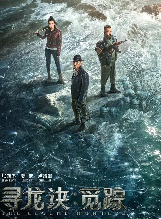 风情学妹露脸趴在纹身大哥胯间舔弄大鸡巴开档黑丝激情上位主动抽插让大哥玩弄奶头吃奶舔逼后入干哭了 - 芒果TV