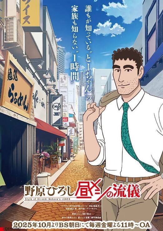 【推特泄密】网红女神草莓，白虎嫩逼被大屌狂插潮吹！ - 芒果TV