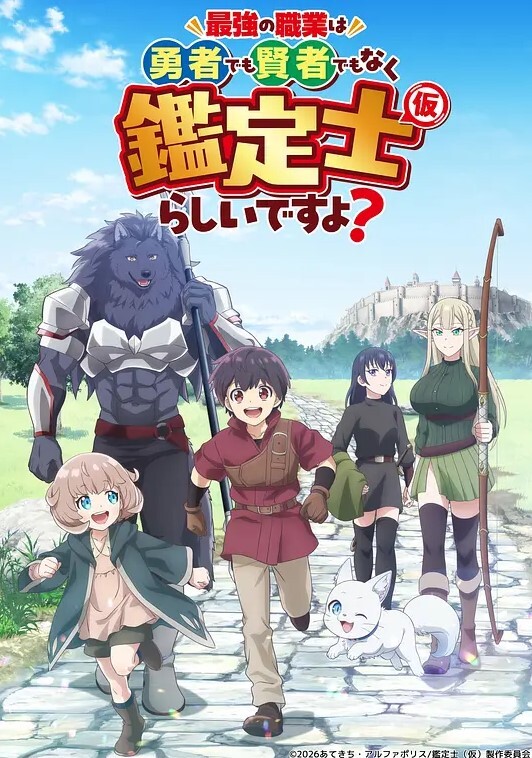 遗作尊重第一章耻辱の牢狱中文字幕 - 芒果TV