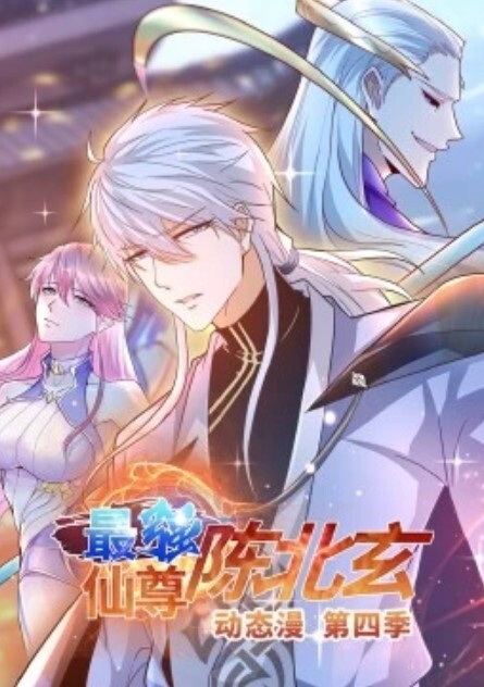 探花来袭极品顔值甜美妹子骑乘猛操呻吟娇喘 - 芒果TV