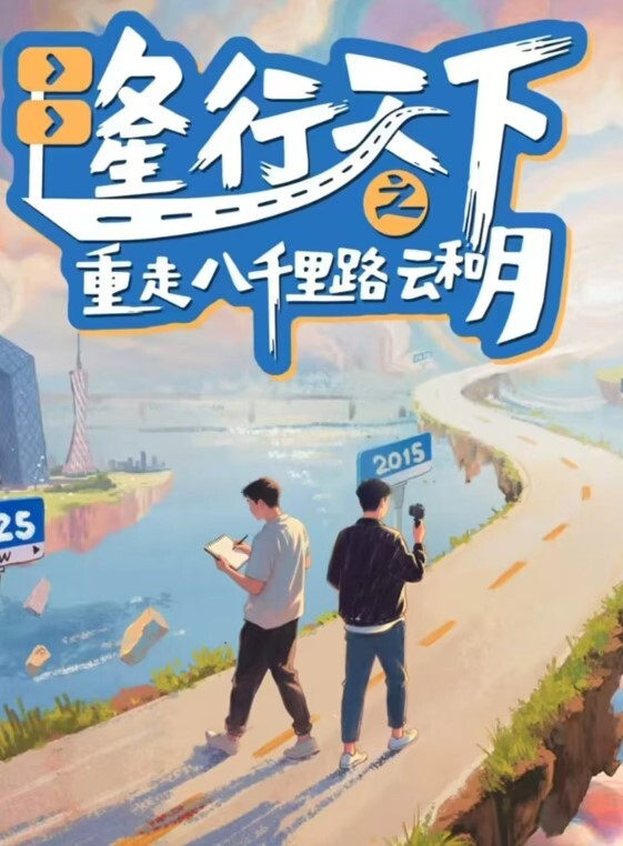 帮女友扣逼淫叫不断 - 芒果TV