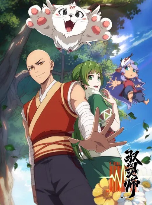 淫魔妖女3淫魔妖女Ⅲ魔夜中文字幕 - 芒果TV