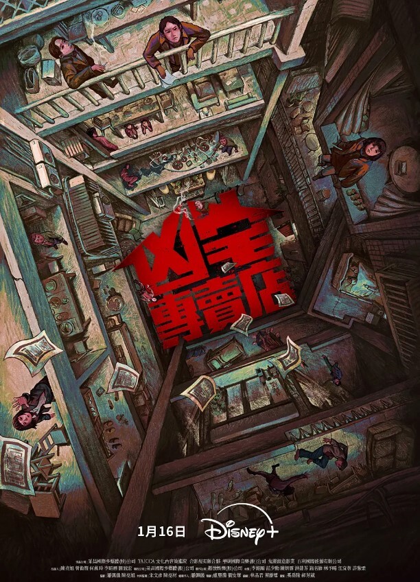 两个骚逼小婊妹全程露脸在床上让小哥玩弄吃奶玩逼亲小嘴给狼友看特写逼逼多体位蹂躏爆草浪叫呻吟不止 - 芒果TV