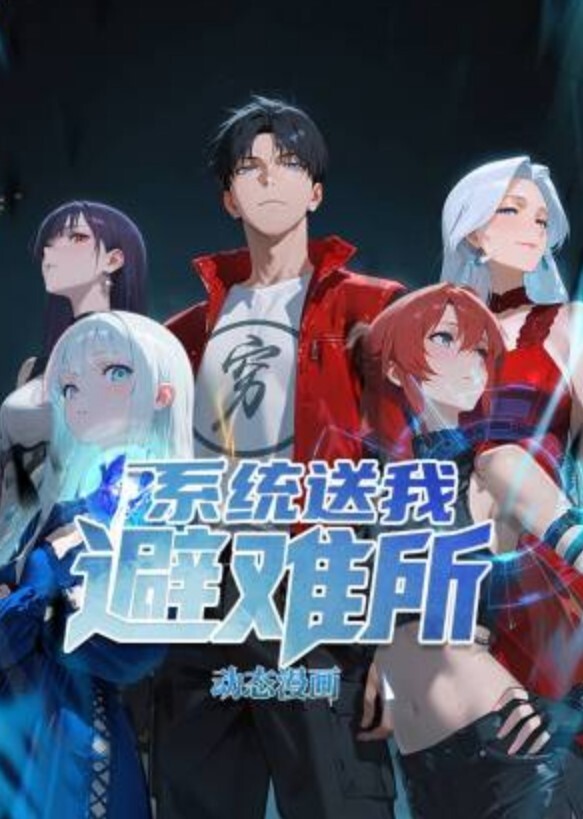 【攻略嫂子】鸡儿硬邦邦，完全忍不了呀，直接强推不客气，按在沙发上狂艹不止！ - 芒果TV