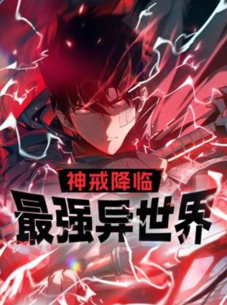 国产剧情奇淫三国之黄精之乱 - 芒果TV