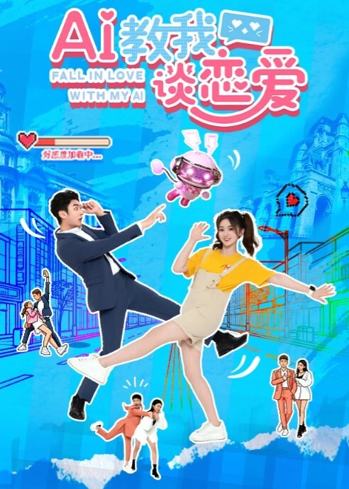 百度网盘泄密反差男材女貌的大学生情侣性爱自拍女女的样子非常淫骚1 - 芒果TV