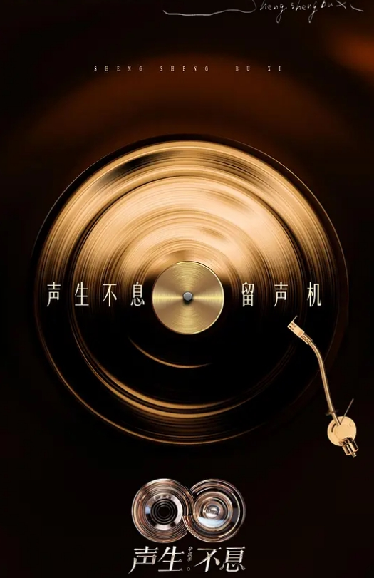 东北小老弟探鸡窝风韵老逼黑丝榨精小老弟独爱熟女大姐韵味十足风情依旧 - 芒果TV