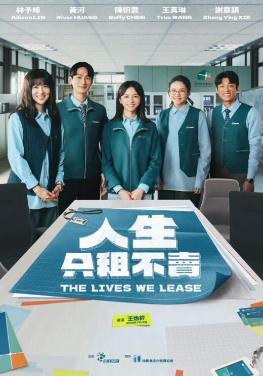 20205664855用户上传大白天露鸡巴给妹子看 - 芒果TV