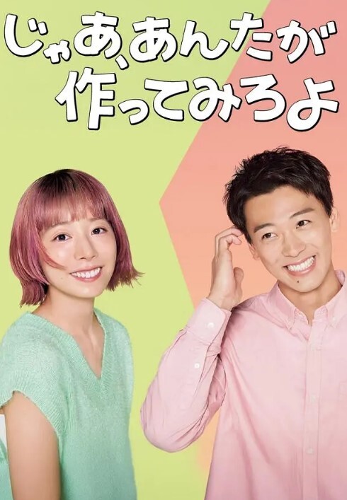 太子探花嫩模佳作制服学生妹淫荡反差 - 芒果TV
