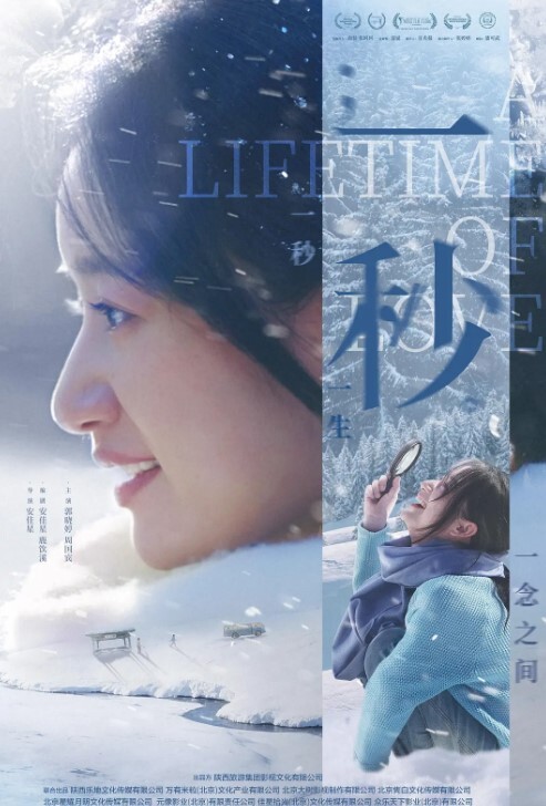 最美女技师全套性服务空中草逼开飞机浪叫呻吟 - 芒果TV