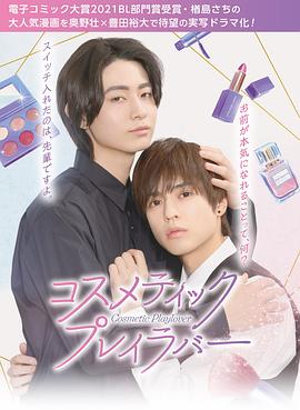 午夜寂寞影院在线观看 - 芒果TV