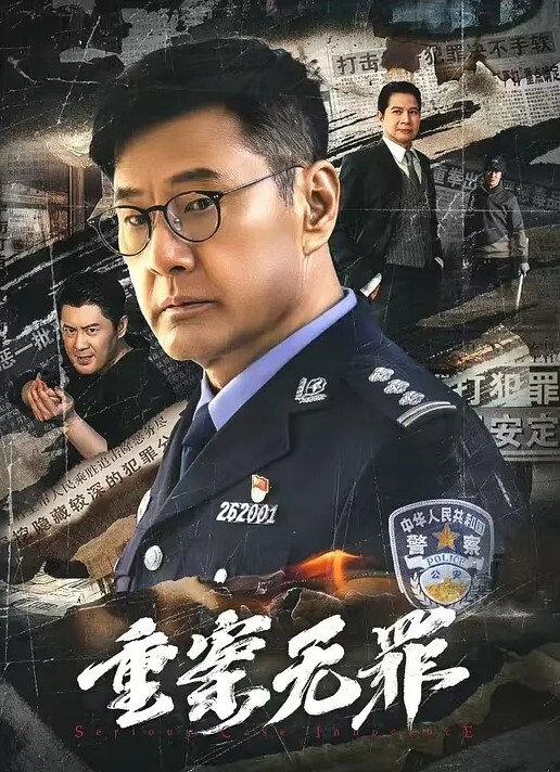 漂亮良家小少妇 被肌肉小哥操 - 芒果TV