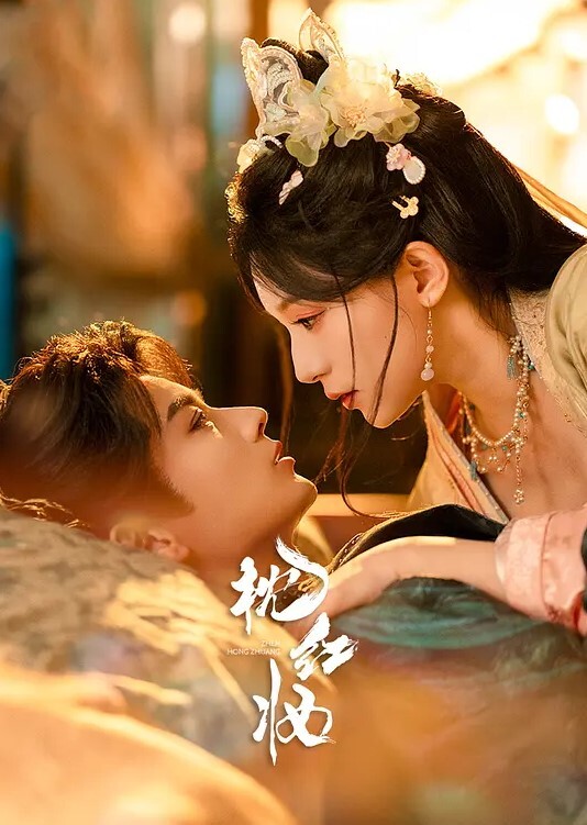 换妻探花三对夫妻交换6P精彩继续再干一炮两男干三女轮换着操太淫乱中集 - 芒果TV