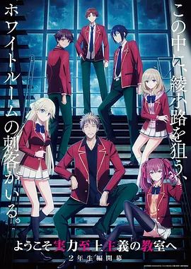 被包养的秘书 懂事的秘书知道如何安慰生气的老板 炮机调教无套颜射 - 芒果TV