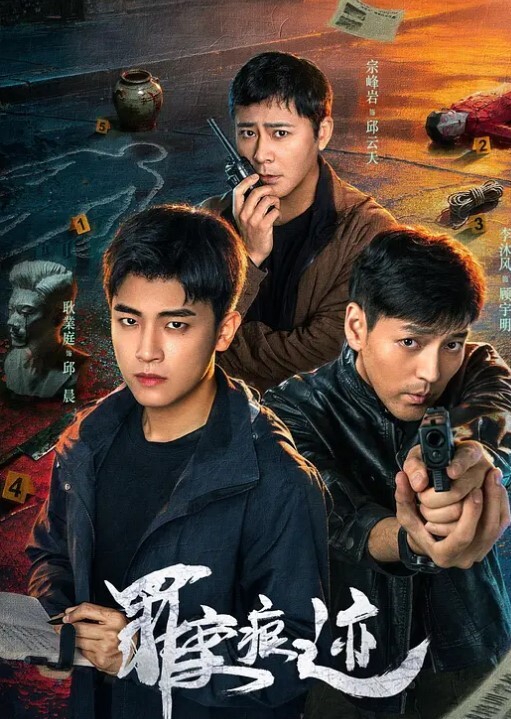 迷奸OL人妻灌入迷药迷奸OL人妻 - 芒果TV