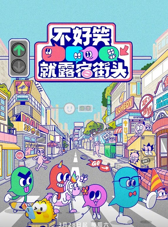 网红少女恶犬摩擦假屌再慢慢的插入粉红小穴里 - 芒果TV