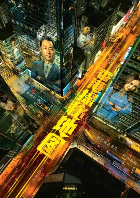 骄傲的三人组. - 芒果TV