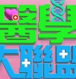 迷J-情趣床轮操4P良家女友 边自拍边爆操 高清私拍 - 芒果TV