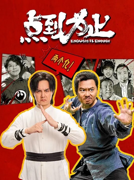 SDDE-743 舔屄学园 - 芒果TV
