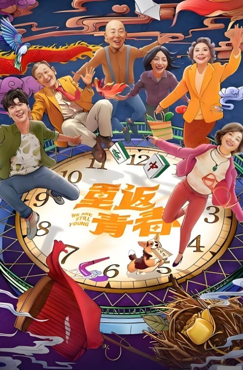 性感小白虎三男一女00后的世界真疯狂这是要把小嫩妹玩废的节奏白虎无套粉嘟嘟又骚又听话 - 芒果TV