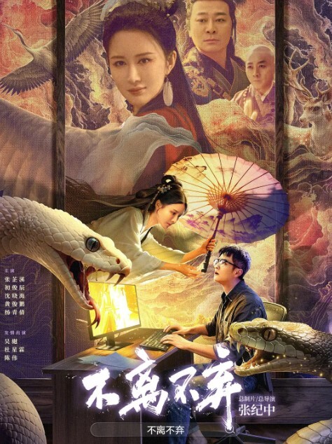 梁芸菲嫩鲍抚慰失恋弟骑乘榨精性教育 - 芒果TV