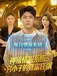 马尾苗窕大奶骚货和狼友啪啪太骚气看的一旁小哥受不了乱入 - 芒果TV