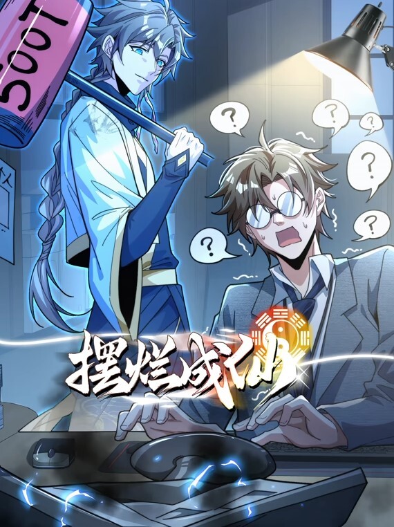 关晓彤 酒店提臀侧入内射抽插 - 芒果TV