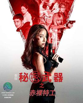 啪啪啪色情网站 - 芒果TV