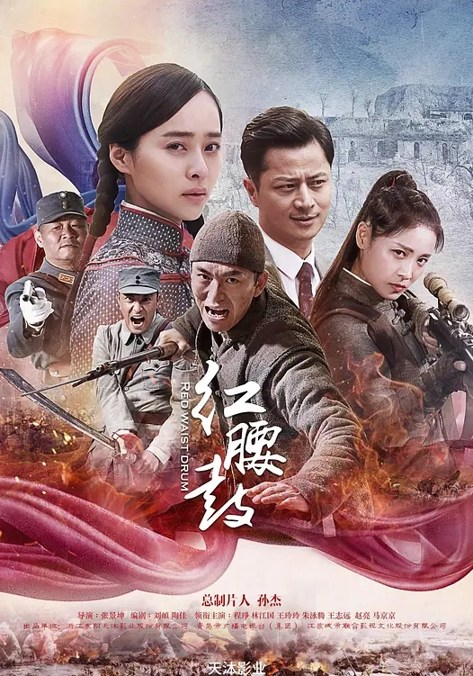 勾引高中生破处妖媚婷儿勾引中学生破处 - 芒果TV