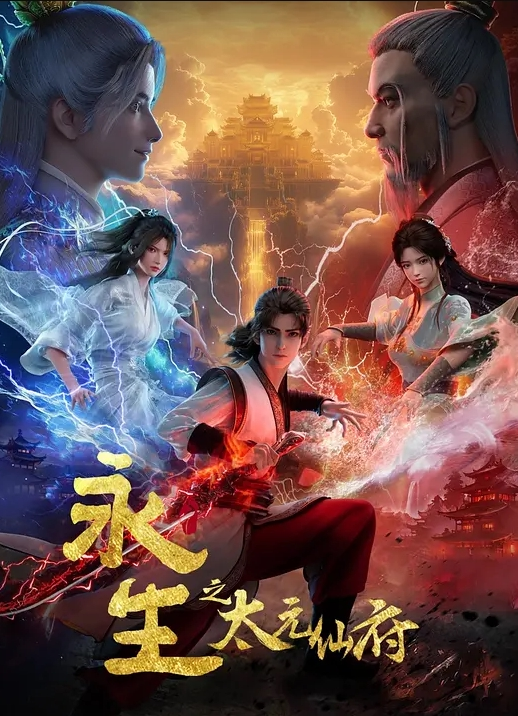AlphaG纳维亚 - 芒果TV