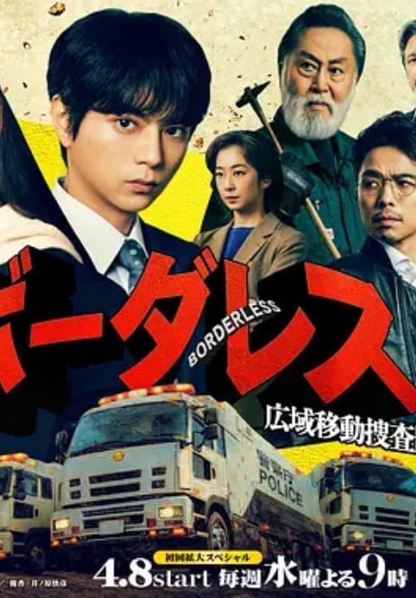 SakuraSegmentv1.0淋浴女孩 - 芒果TV