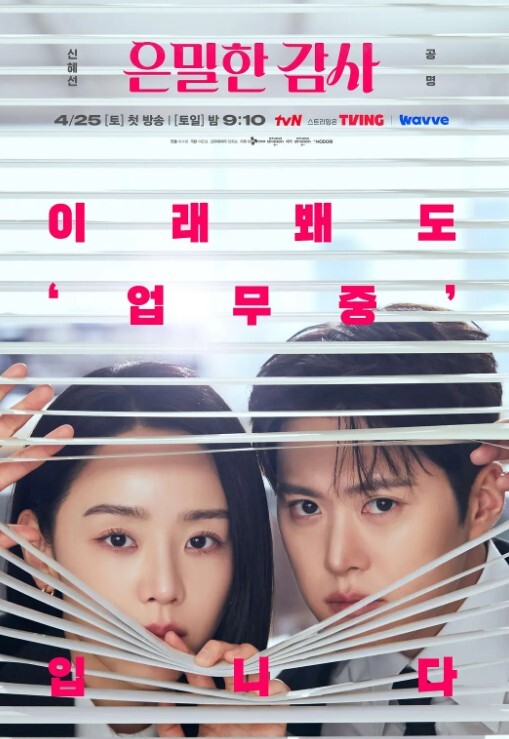 RAS-273 咪妮 性欲高涨的女艺人 自慰被抓包只好妥协来一发 - 芒果TV