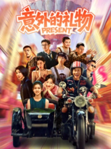 反差空姐露脸性爱视频流出 - 芒果TV
