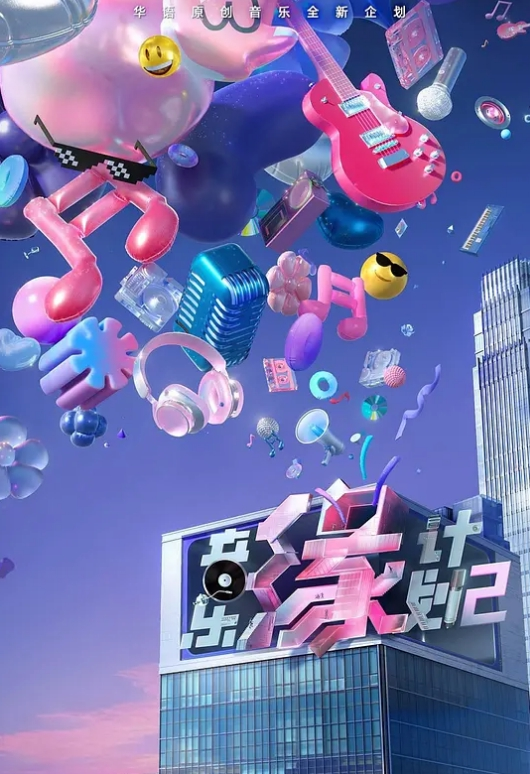 [中字] DASS-359 被因航班延误而愤怒的恶劣VIP客人舔黑丝脚堕落为粘着性交工具 #佐野 - 芒果TV