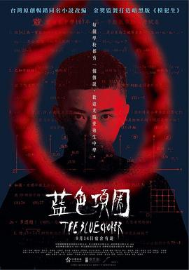啪啪啪男女视频 - 芒果TV