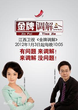 午夜伦理视频 - 芒果TV
