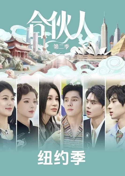 opiumud-030捕捉飞鸟女演员官方中文版中文字幕 - 芒果TV