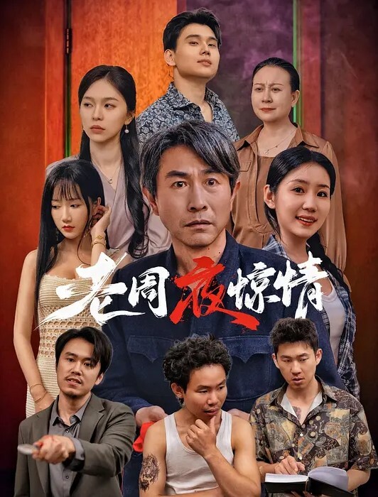 小母狗养成日记清纯中学女孩公园露出自慰性瘾上来勾引肥腻大叔公厕发泄从单纯可爱萌妹被金主爸爸调教成性瘾母狗 - 芒果TV