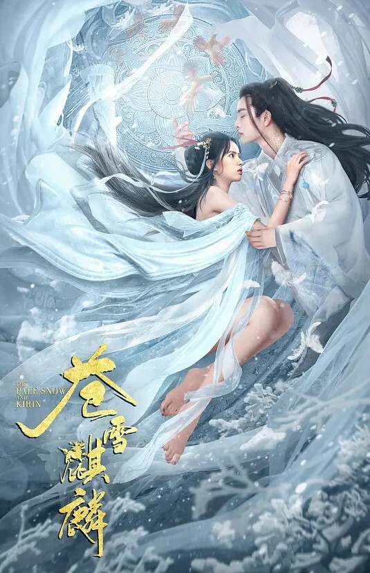 小情侣家中爱爱小萝莉嫩妹十分清纯可人身材也不错骚起来一度占据主动让男主难以招架这样骚女友简直太爽了 - 芒果TV