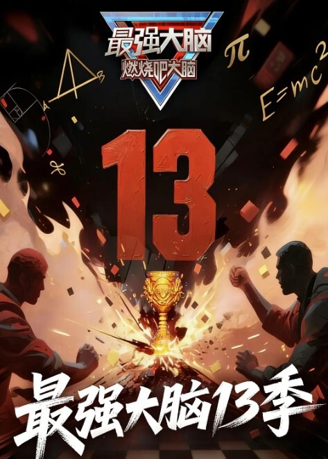 20208463735用户上传情侣私拍激情爱爱 - 芒果TV