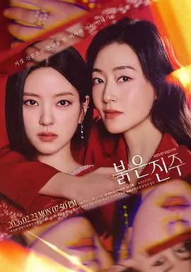 HAT7484 断れない母 前編[gonza] [中文字幕] - 芒果TV