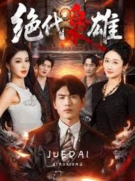 少女十八岁咪咪超大而且很白啪啪真是爽过头 - 芒果TV