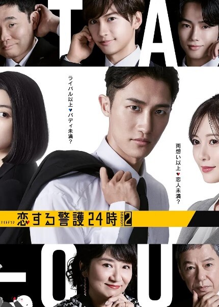 寻花丰满大奶外围骚女中场休息再干一炮 - 芒果TV
