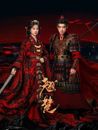 百度云盘泄密流出❤️厂妹逆袭不求名分主动做车间主管的地下情人性欲工具 (2) - 芒果TV