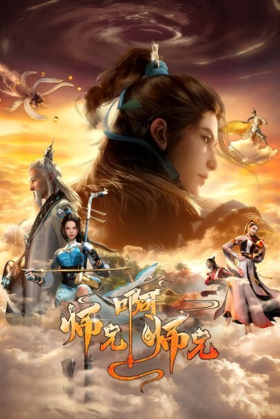 守望先Pi锋Gu2019年8月合集有声音 - 芒果TV