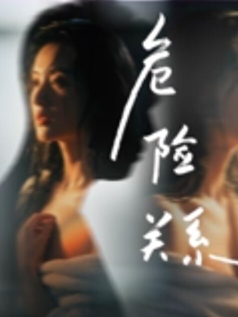 趁老婆不注意把套脱掉_操的老婆淫叫连连 - 芒果TV