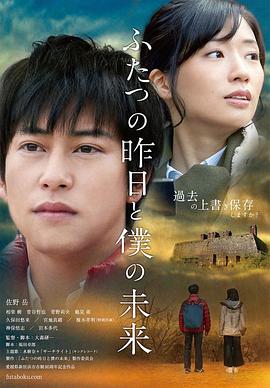 邪恶丝袜2 - 芒果TV