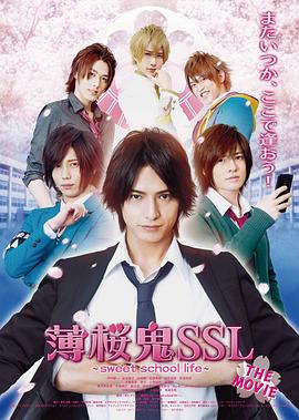 日本高清性视频 - 芒果TV