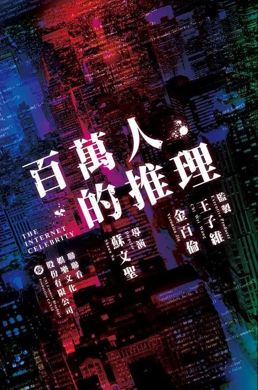 街头挑战把高颜值好身材美女干到潮红干完不给钱 - 芒果TV