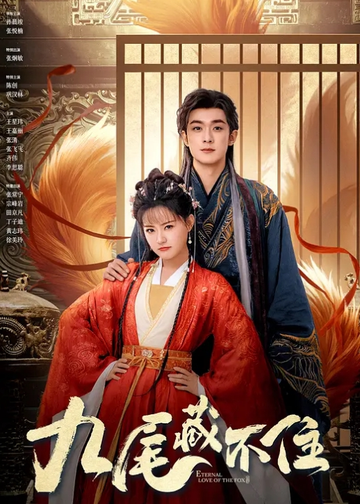 摄像头监控偷拍发廊里暗藏炮房洗头妹给客人做性服务 - 芒果TV